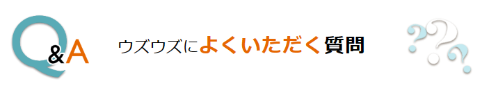 会計事務所 専門転職エージェント